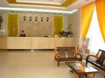 Huangchao Hotel - Minhou Fuzhou (Fujian) Exterior photo