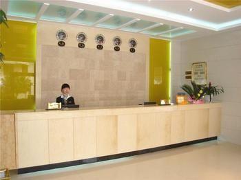 Huangchao Hotel - Minhou Fuzhou (Fujian) Exterior photo